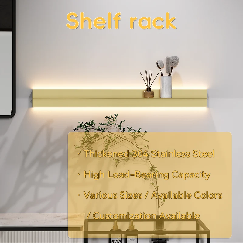 Gold Laminated Stainless Steel Storage Rack